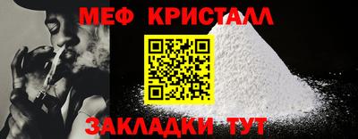 марихуана Новодвинск