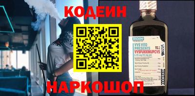 марихуана Новозыбков