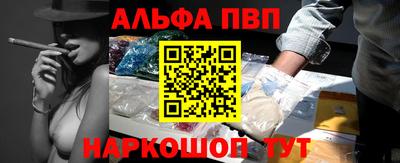 марихуана Новозыбков