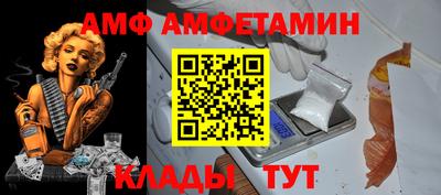 марихуана Новодвинск