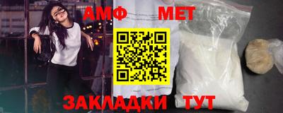 марихуана Новодвинск