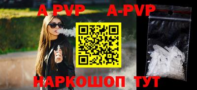 марихуана Новозыбков