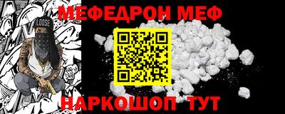 марихуана Новозыбков